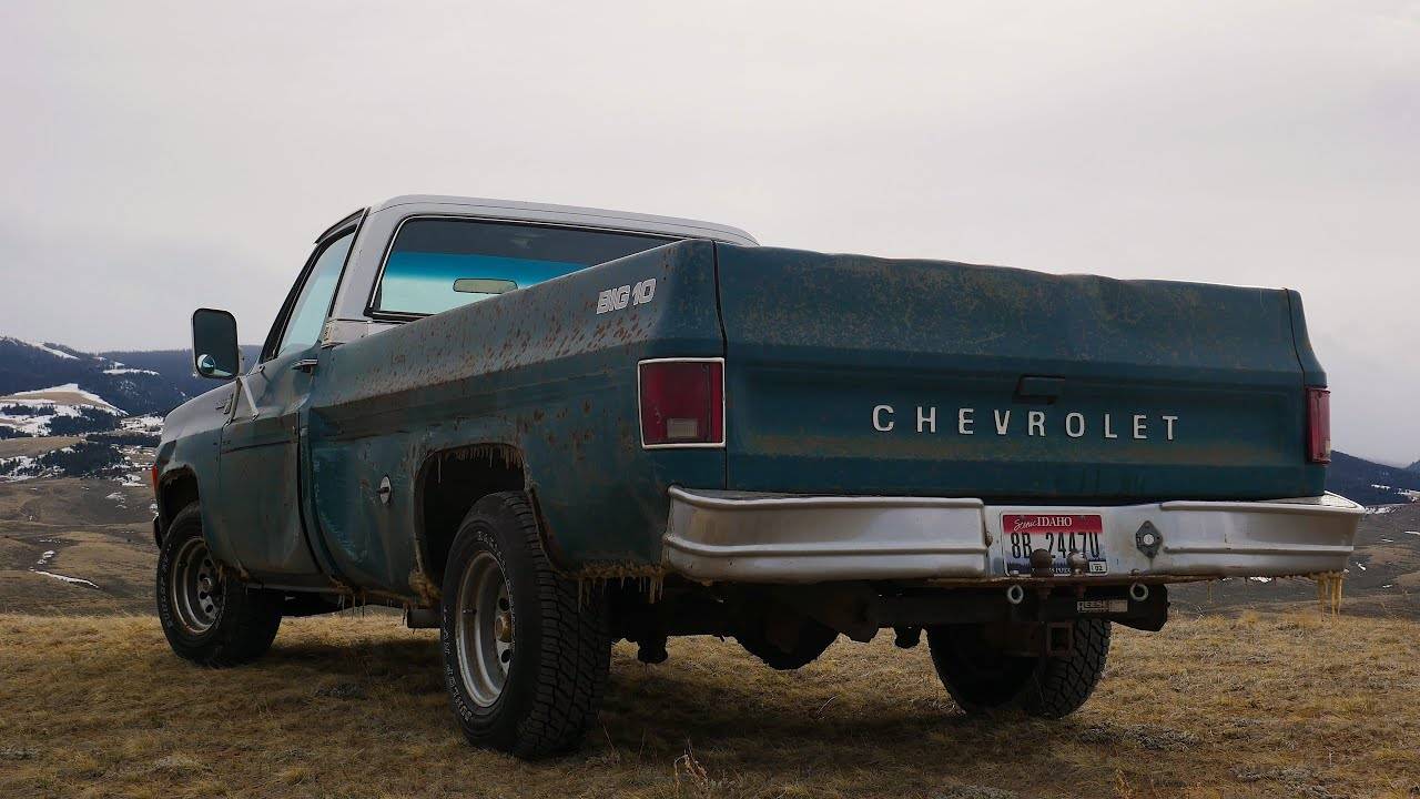 Ремонт Chevy C10