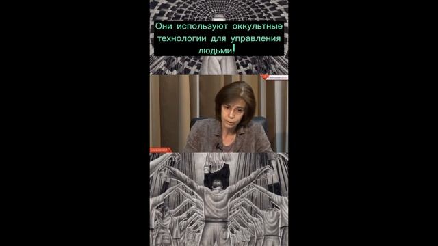 Ольга Четверикова о современном обществе смотреть онлайн