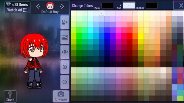 создаю отца демона