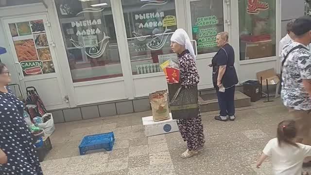 №409. Раздача Евангелия. Малое благовестие. 13.07.25 г. смотреть онлайн