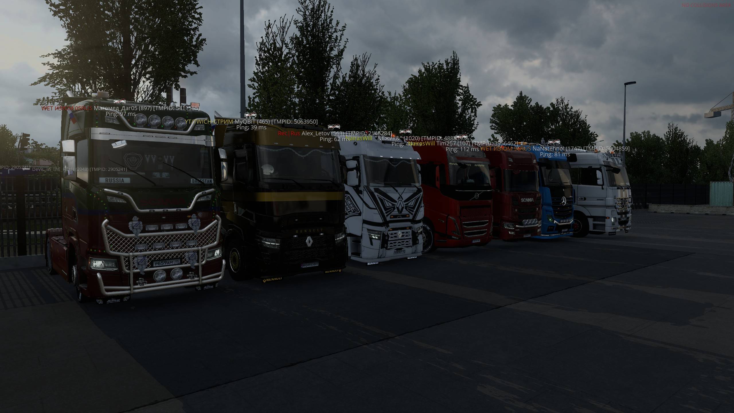ETS 2 MP ➤Ночной ВЫЕЗД- КАТАЕМСЯ ПО ДД !➤ETS 2 MP➤ |PC| 2K 1440p