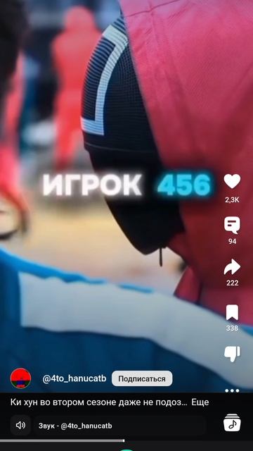 1000010888.mp4 смотреть онлайн
