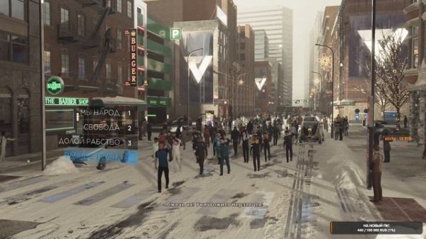 Detroit: Become Human!Прохождение#5