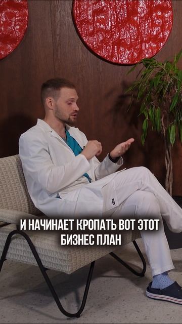 Какие ощущения ПОСЛЕ НАРКОЗА?! #красота #здоровье #медицина #пластика #хирург #врач #доктор