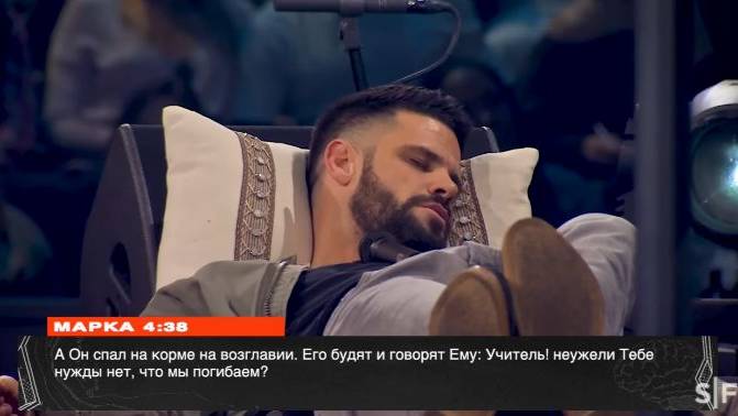 "Сон среди Шторма.. Спи на Обещании!" / Стивен Фуртик смотреть онлайн