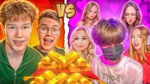 ДЖЕНТ И БРАТИШКА ИГРАЮТ С ДЕВУШКАМИ НА 100К ГОЛДЫ В STANDOFF 2😂🥵