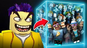 ОСТАНЬСЯ В КУБЕ, ЧТОБЫ ВЫЖИТЬ В ROBLOX