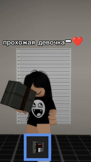помогите узнать кто же меня ограбил 😕 смотреть онлайн