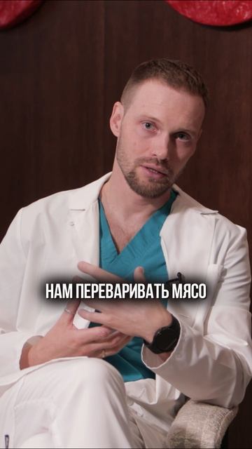 Почему НЕЛЬЗЯ ЕСТЬ и ПИТЬ перед операцией?! #красота #здоровье #медицина #пластика #хирург #врач