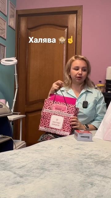 30 октября 2022 г. смотреть онлайн