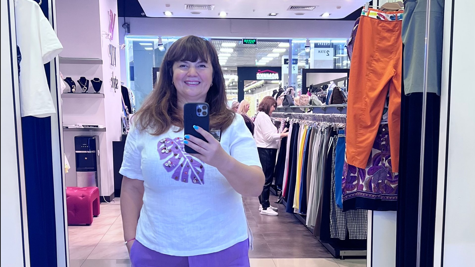 Шоппинг для пышных красавиц! Большие размеры – не проблема! Лучшие образы смотреть онлайн