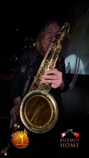 КОНЦЕРТ к юбилею группы В.Кузьмина 