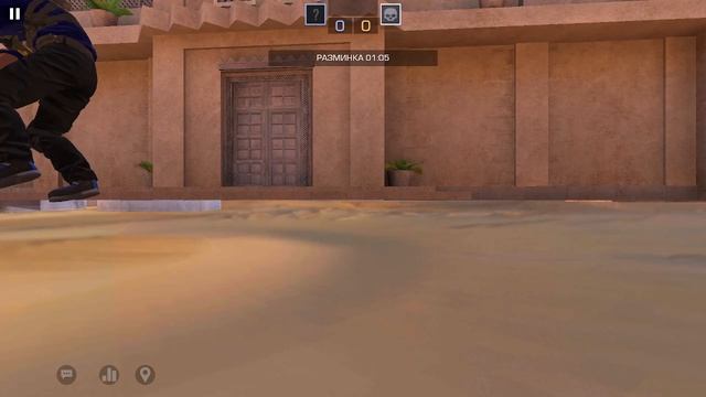 1 НА 1 С ДРУГОМ смотреть онлайн