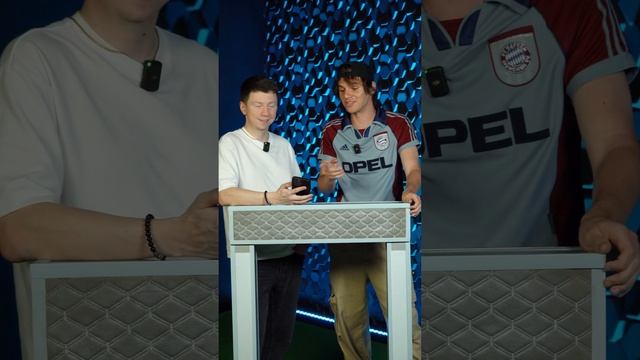 С кем связана эта ФОРМА? #мячlab #футбол #футболист #форма смотреть онлайн