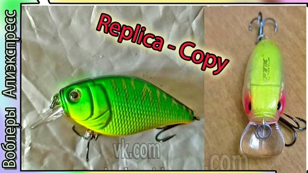 Копия - Jackall 10cc - пузатый кренк Джакал - с Алиэкспресс #lure