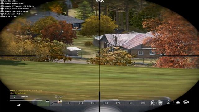 End? #Paradise #fragmovie