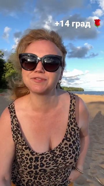 15 июля 2022 г. смотреть онлайн