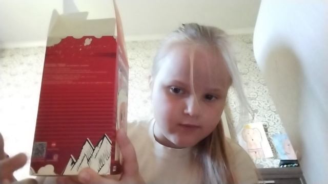 1000002043.mp4 смотреть онлайн