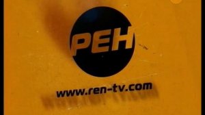 Основная заставка 02 2010 02 2011