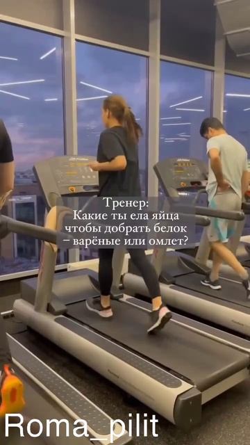 #спорт #тренер #киндары #смех #юмор смотреть онлайн