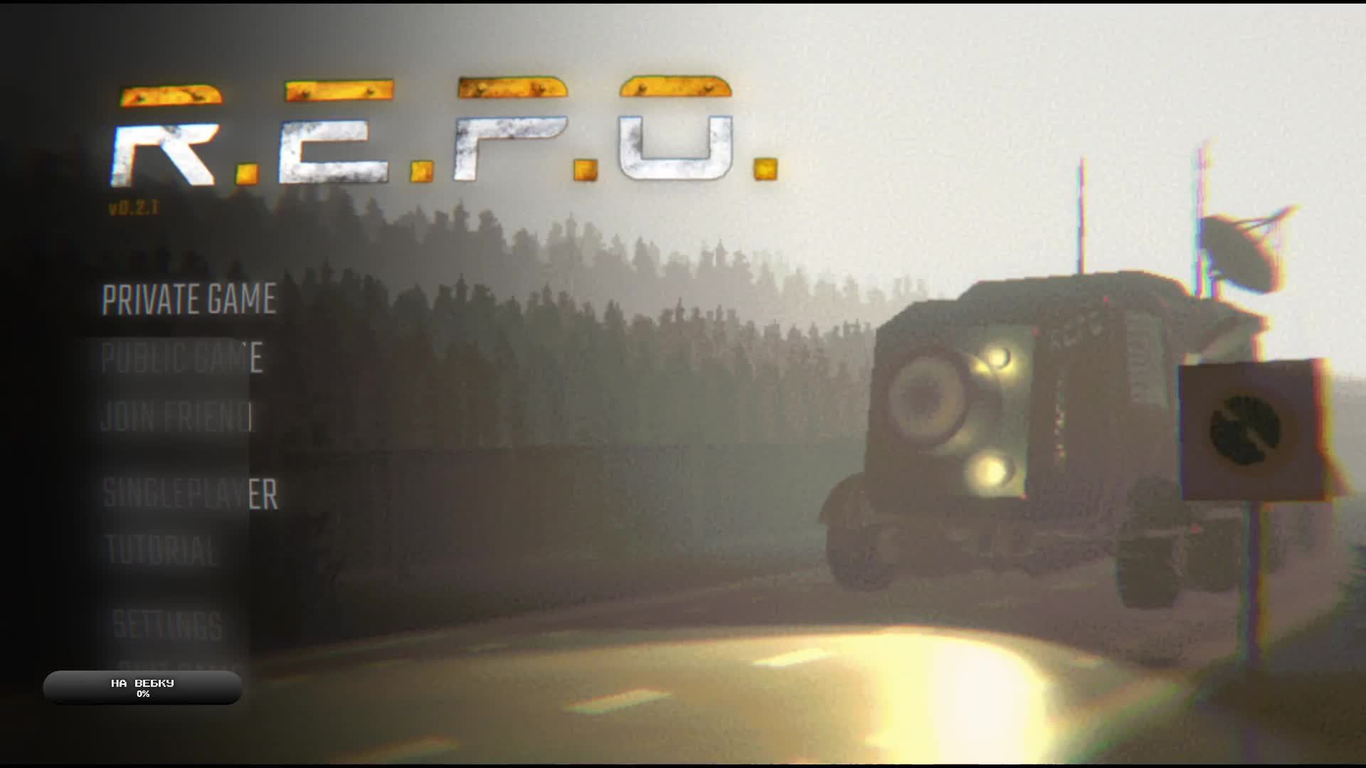 Почти уже совсем так то так не особо но боюсь конечно смотреть онлайн