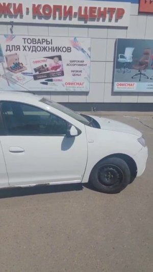 Продажа Авто в г. Воронеж (логан391)