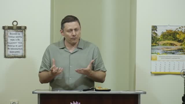 Торжество искупления усыновленных в Иисусе Христе - 3Christ.ru
