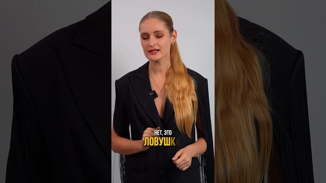 Отправь тем, кто любит ходить в солярий и подписывайся, если интересна тема здоровья и долголетия смотреть онлайн