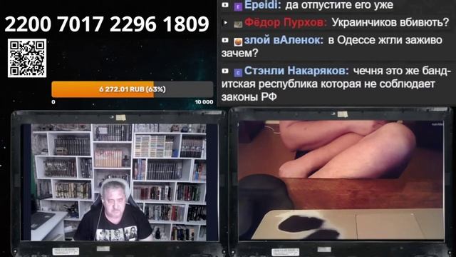 Когда начал рассуждать логически и испугался выводов смотреть онлайн
