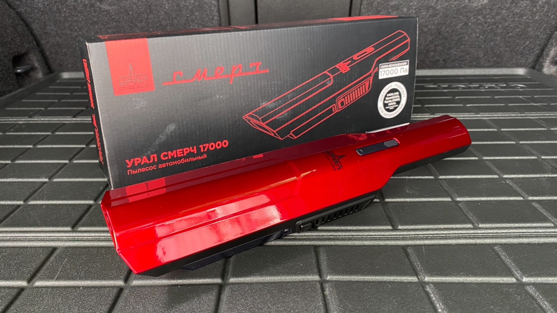 УРАЛ СМЕРЧ смотреть онлайн