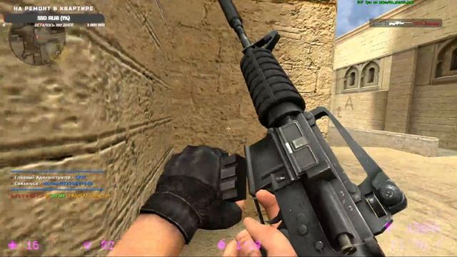 Играем в старую-добрую CSS v34 [3 часть] смотреть онлайн