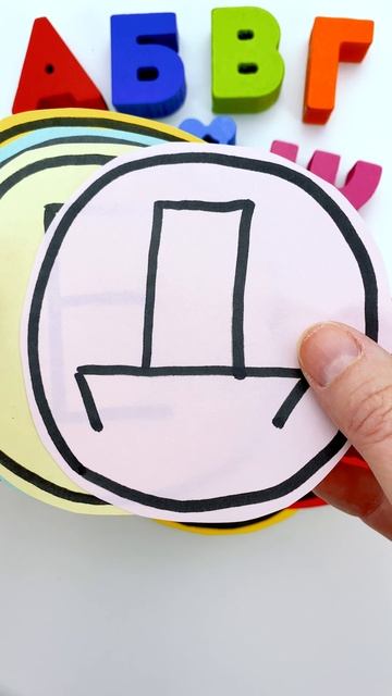 Азбука для Малышей 🔤 Учим Буквы Вместе! 🎈 смотреть онлайн