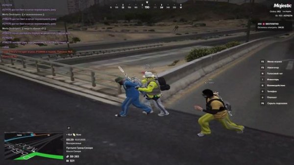 271170 / 274274 / 00:29 13.07.2025