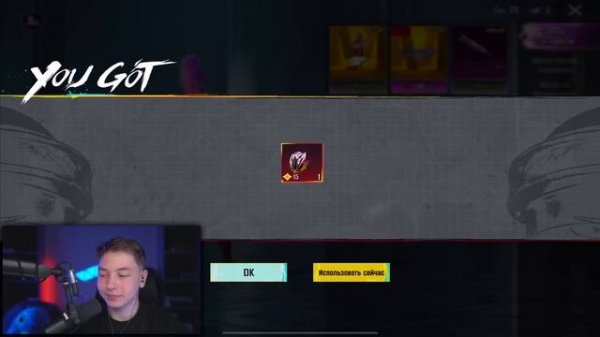 ЗОНГ В ШОКЕ, ПРОКАЧКА $100 000 UC! 🔥💵 ЭТО ВООБЩЕ ВОЗМОЖНО?