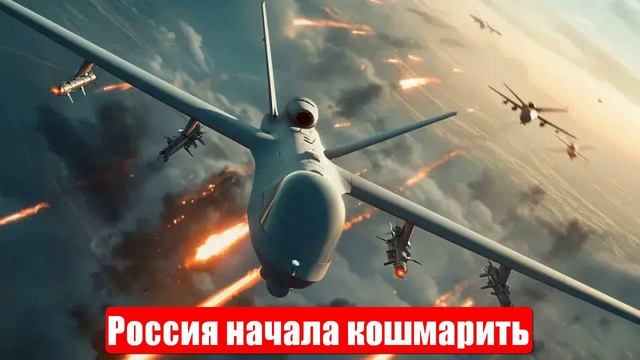 Новости. Киев нашел способ. «Чудо-оружие» на Украине. Россия начала кошмарить. Война на Украине. СВО смотреть онлайн