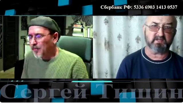 Буратино или традиция смотреть онлайн