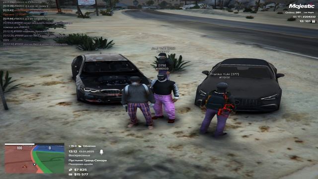 Grand Theft Auto V 2025.07.13 - 13.12.03.04, тайм код 00:05 смотреть онлайн