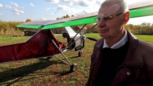 Как сделать самолет