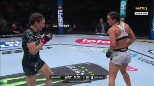 Лорен Мерфи против Эдуарды Моуры (видео). UFC Fight Night