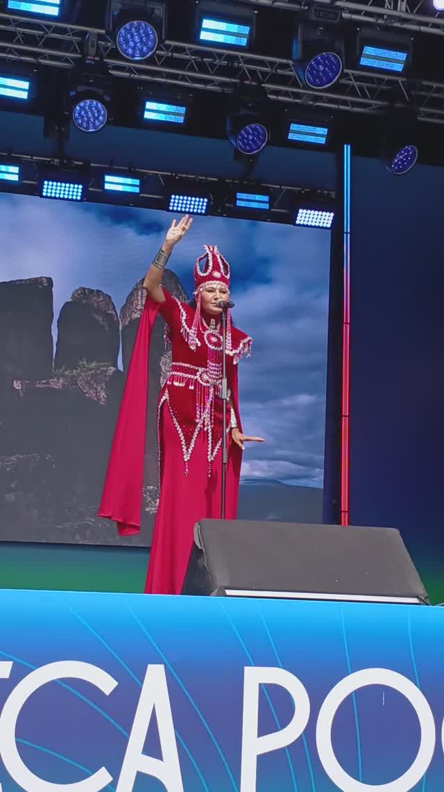 МАГИЯ ЯКУТИИ. смотреть онлайн