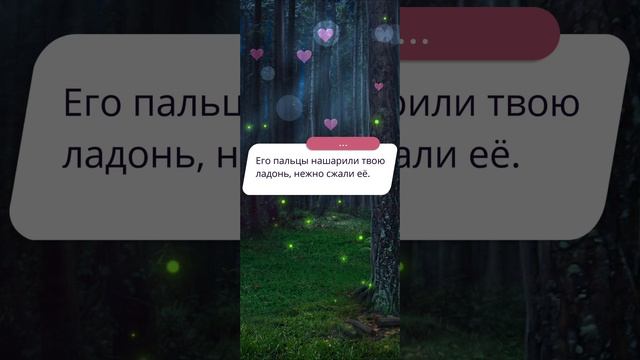 Королева за 30 дней | 2 сезон | 7 серия