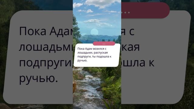 Королева за 30 дней | 2 сезон | 6 серия