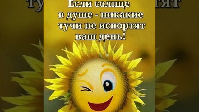 Лучик* Сергей Куренков *