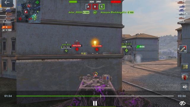 Обкатка Е100