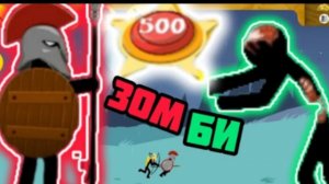 🔥500 МИССИЯ ВЫШЛА!😱 КАЙ-РАЙДЕР, ФИНАЛЬНЫЙ БОСС🔥