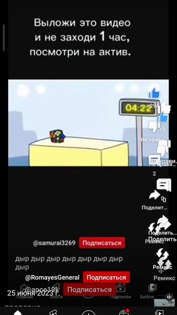 #дыр дыр дыр дыр дыр дыр дыр