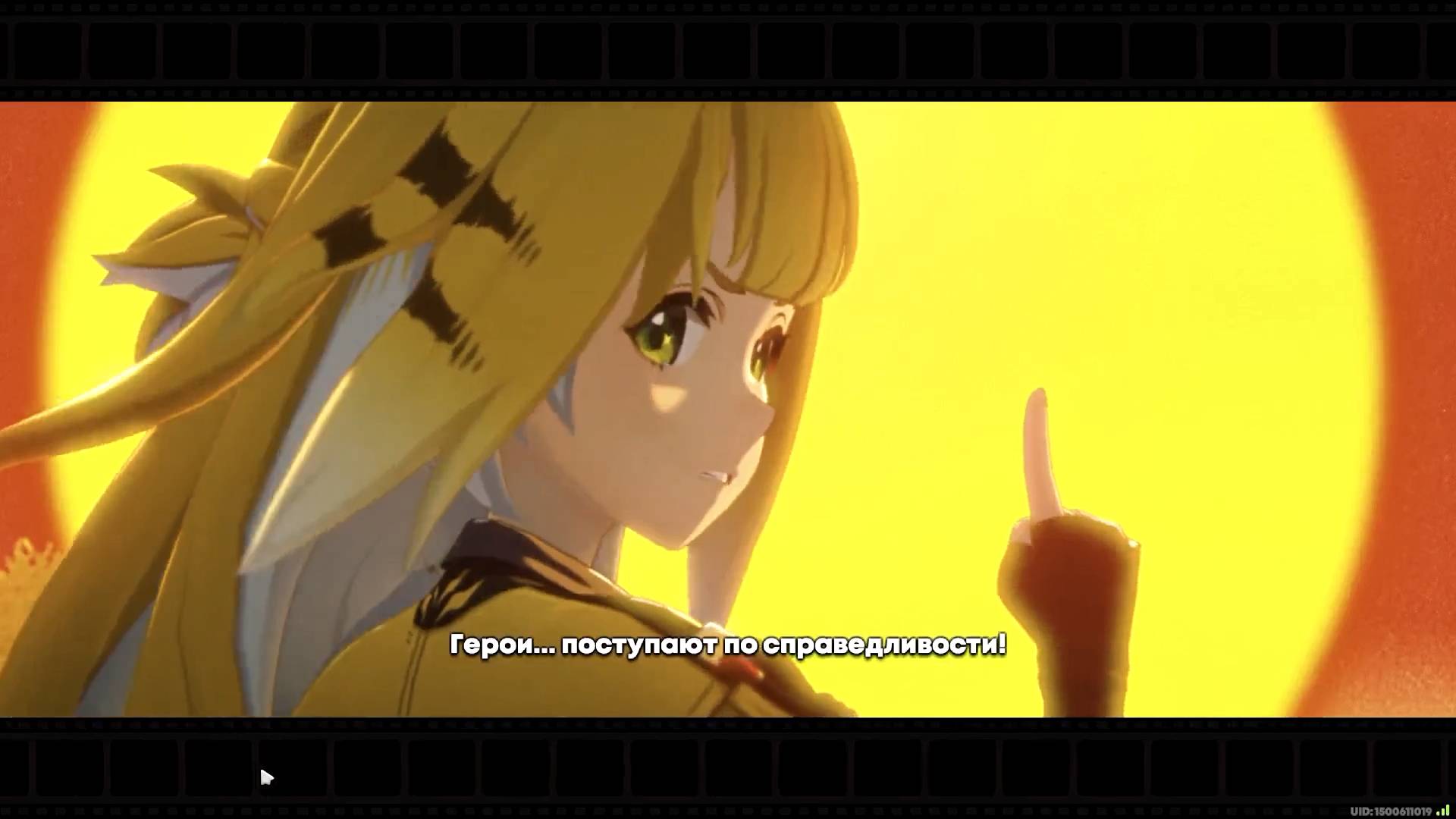 Zenless Zone Zero ⬥ Истории агентов ⬥ Цзюй Фуфу смотреть онлайн