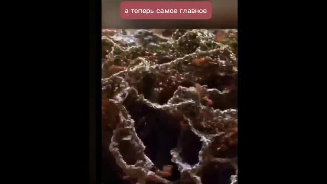 Есть над чем подумать смотреть онлайн