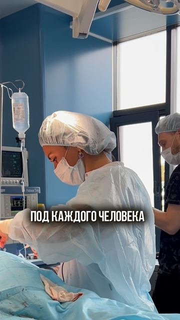 Можно ли УМЕРЕТЬ во время ОПЕРАЦИИ?! #медицина #красота #здоровье #пластика #хирург #врач #доктор