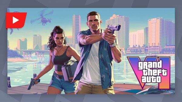 GTA 6 ｜ ТРЕЙЛЕР (на русском)